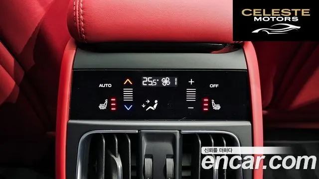 MASERATI 2.0 AWD GT 2023 — photo 19 sur 20