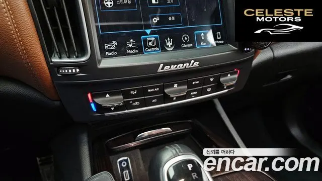 MASERATI Levante 3.0 AWD Premium 2017 — photo 15 sur 20