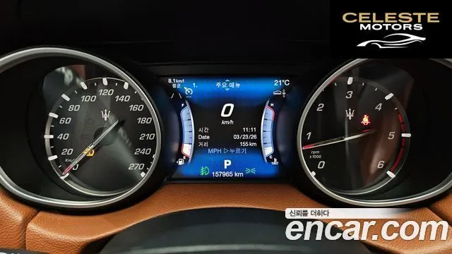 MASERATI Levante 3.0 AWD Premium 2017 — photo 8 sur 20