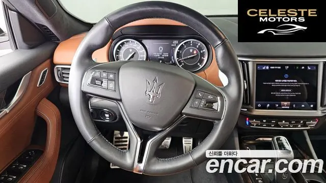 MASERATI Levante 2.0 GT AWD 2022 — photo 13 sur 20