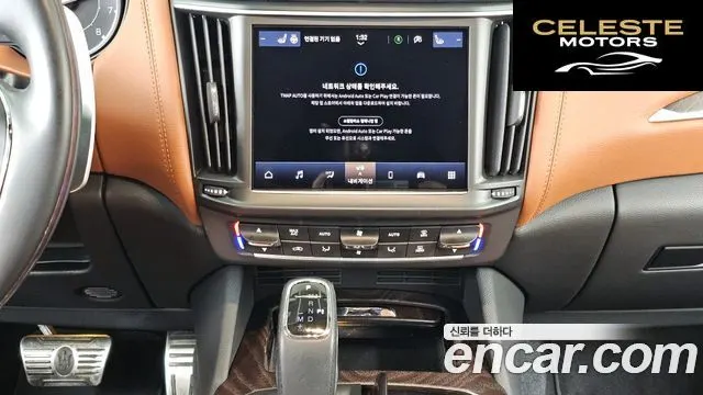MASERATI Levante 2.0 GT AWD 2022 — photo 14 sur 20