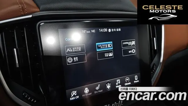 MASERATI Ghibli 3.0 2019 — photo 17 sur 26