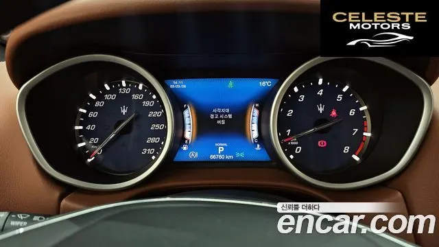 MASERATI Ghibli 3.0 2019 — photo 8 sur 26
