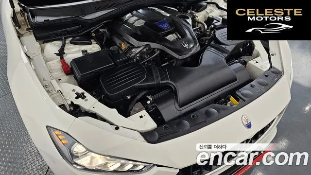MASERATI Ghibli 3.0S Q4 2014 — photo 5 sur 20