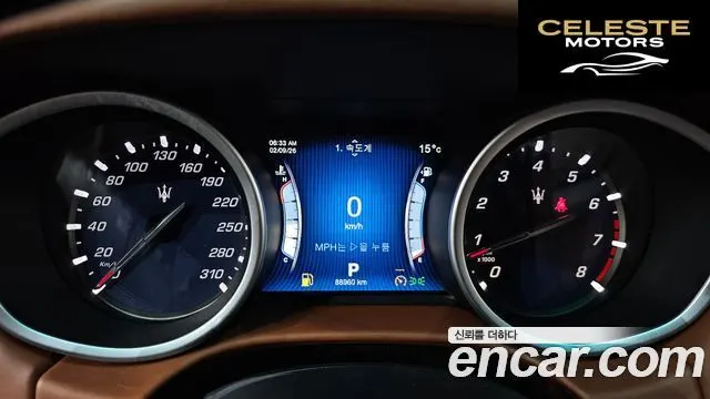MASERATI Ghibli 3.0S Q4 2014 — photo 7 sur 20