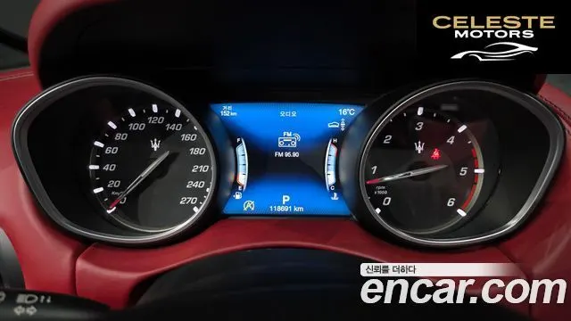 MASERATI Levante 3.0 AWD Gran Sport 2018 — photo 8 sur 26
