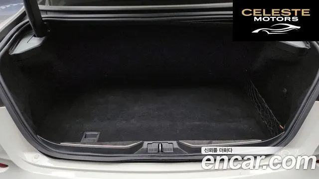 MASERATI Quattro3.0 2016 — photo 20 sur 20