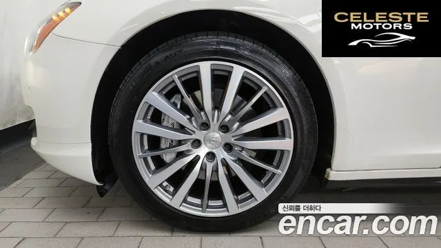 MASERATI Quattro3.0 2016 — photo 5 sur 20