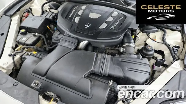 MASERATI Quattro3.0 2016 — photo 6 sur 20