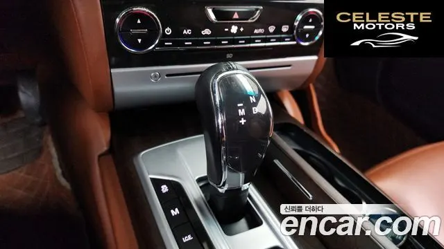 MASERATI Quattro3.0 2016 — photo 9 sur 20