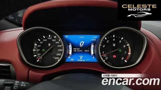 MASERATI Levante 3.0 AWD Gran Sport 2019 — photo 8 sur 20