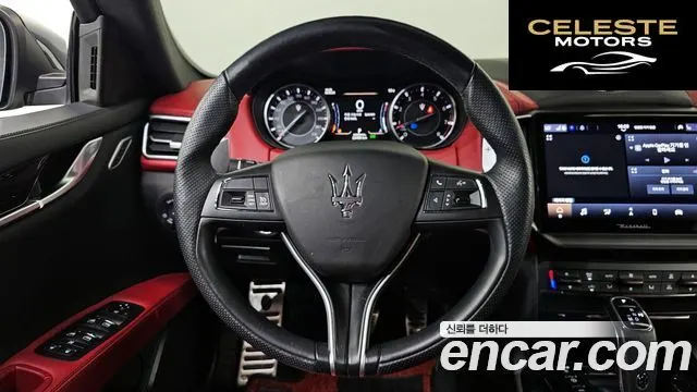 MASERATI Ghibli 3.0 Modena 2022 — photo 13 sur 20