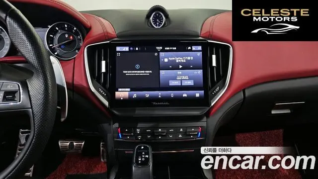 MASERATI Ghibli 3.0 Modena 2022 — photo 15 sur 20