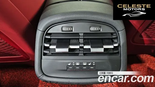 MASERATI Ghibli 3.0 Modena 2022 — photo 18 sur 20