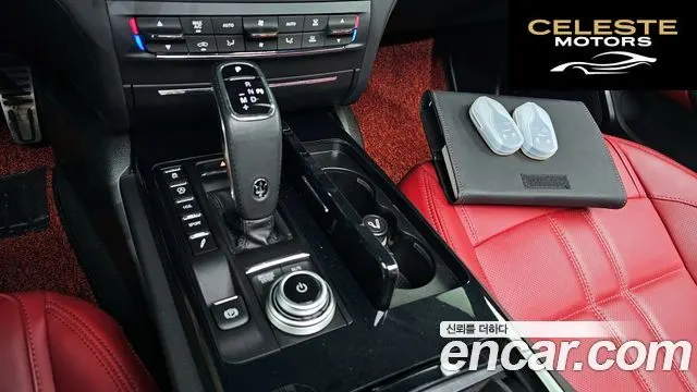 MASERATI Ghibli 3.0 Modena 2022 — photo 9 sur 20
