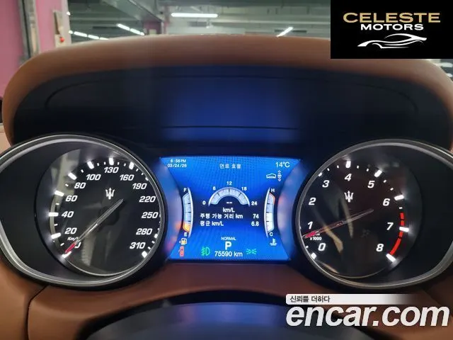 MASERATI Levante 3.0 AWD Gran Sport 2020 — photo 11 sur 20