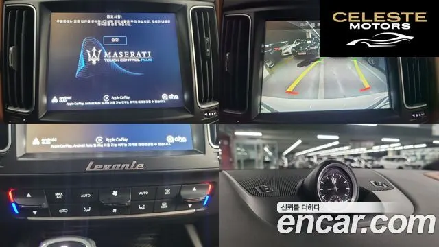 MASERATI Levante 3.0 AWD Gran Sport 2020 — photo 12 sur 20