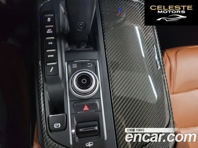 MASERATI Levante 3.0 AWD Gran Sport 2020 — photo 14 sur 20
