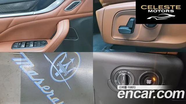 MASERATI Levante 3.0 AWD Gran Sport 2020 — photo 15 sur 20