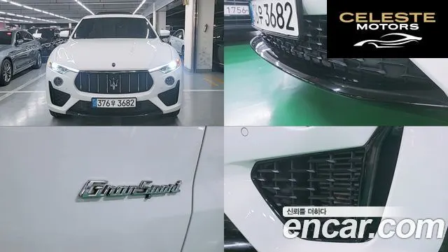 MASERATI Levante 3.0 AWD Gran Sport 2020 — photo 19 sur 20