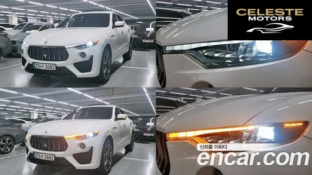 MASERATI Levante 3.0 AWD Gran Sport 2020 — photo 2 sur 20