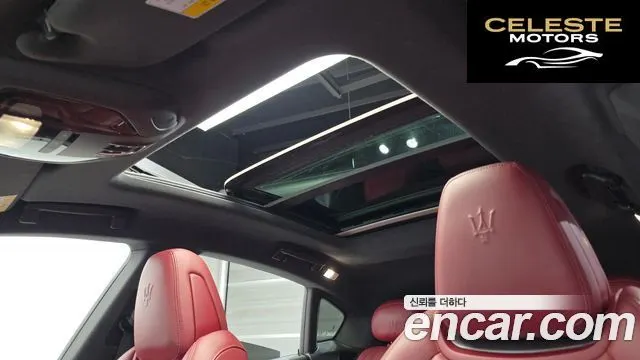 MASERATI Levante 3.0 AWD Gran Sport 2018 — photo 19 sur 20