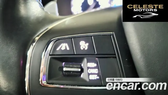 MASERATI Quattro3.0 Gran 2020 — photo 13 sur 19