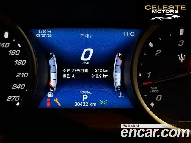 MASERATI Ghibli 3.0 Gran Sport 2020 — photo 5 sur 22