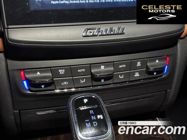MASERATI Ghibli 3.0 Gran Sport 2020 — photo 6 sur 22