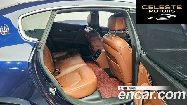 MASERATI Quattro3.0 V6 2016 — photo 12 sur 20