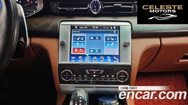 MASERATI Quattro3.0 V6 2016 — photo 14 sur 20