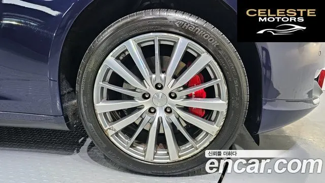 MASERATI Quattro3.0 V6 2016 — photo 5 sur 20
