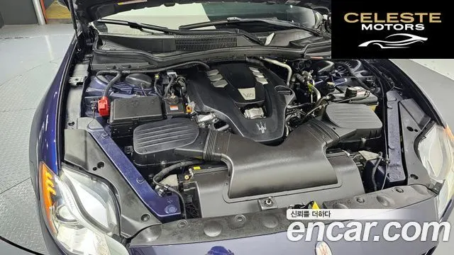 MASERATI Quattro3.0 V6 2016 — photo 6 sur 20
