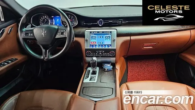 MASERATI Quattro3.0 V6 2016 — photo 7 sur 20
