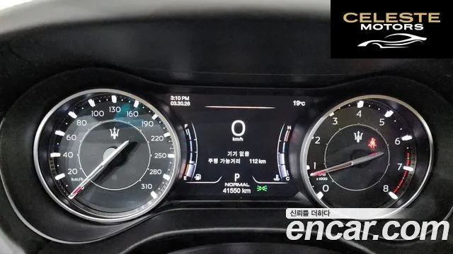 MASERATI Ghibli 2.0 Gran Sport 2021 — photo 8 sur 20