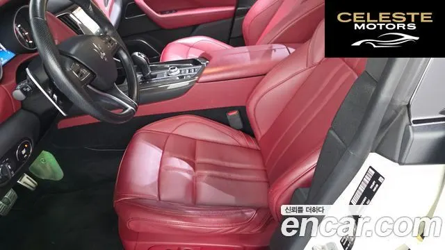 MASERATI Levante 3.0 AWD Gran Sport 2018 — photo 9 sur 20