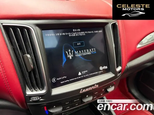 MASERATI Levante 3.0 S AWD Gran Sport 2018 — photo 10 sur 24