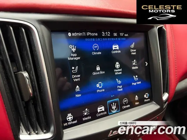 MASERATI Levante 3.0 S AWD Gran Sport 2018 — photo 14 sur 24