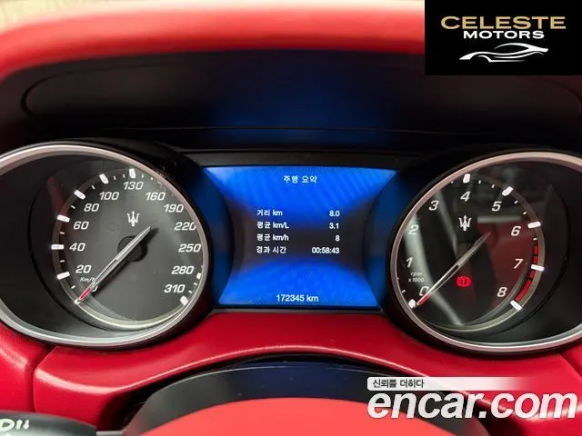 MASERATI Levante 3.0 S AWD Gran Sport 2018 — photo 7 sur 24