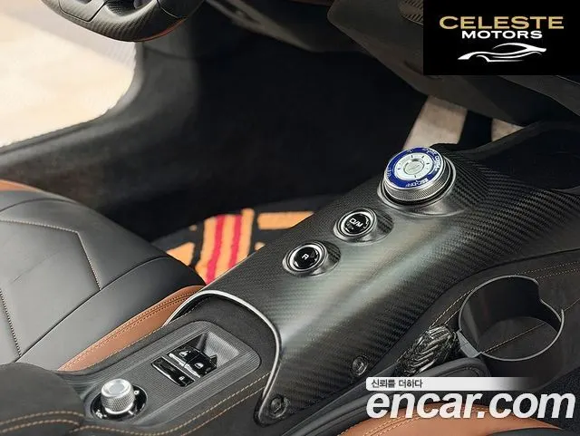 MASERATI MC20 3.0 V6 2022 — photo 11 sur 26