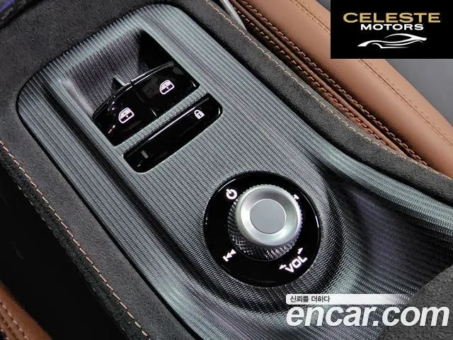 MASERATI MC20 3.0 V6 2022 — photo 17 sur 26