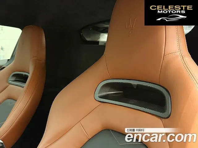 MASERATI MC20 3.0 V6 2022 — photo 18 sur 26