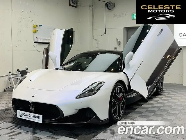 MASERATI MC20 3.0 V6 2022 — photo 2 sur 26