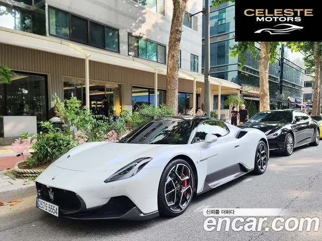MASERATI MC20 3.0 V6 2022 — photo 22 sur 26