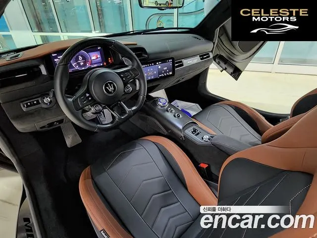 MASERATI MC20 3.0 V6 2022 — photo 24 sur 26