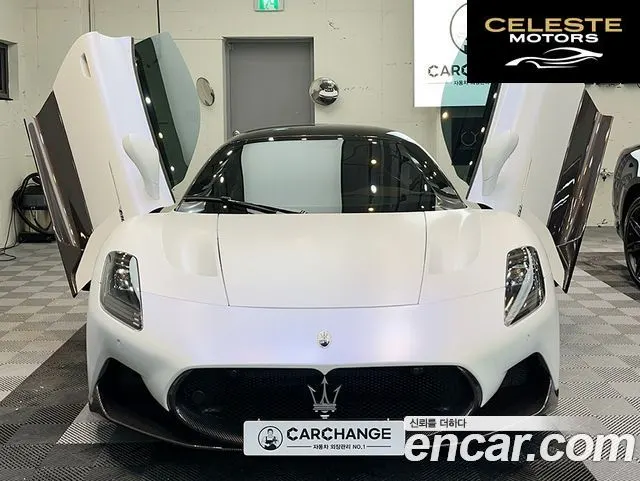 MASERATI MC20 3.0 V6 2022 — photo 3 sur 26