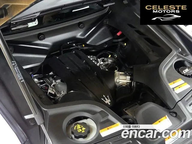 MASERATI MC20 3.0 V6 2022 — photo 6 sur 26