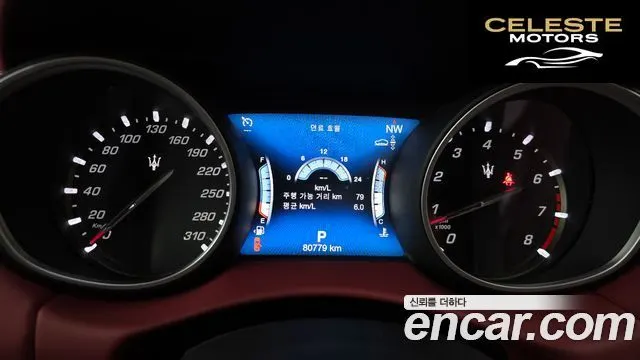 MASERATI Levante 3.0 AWD Gran Sport 2018 — photo 7 sur 20