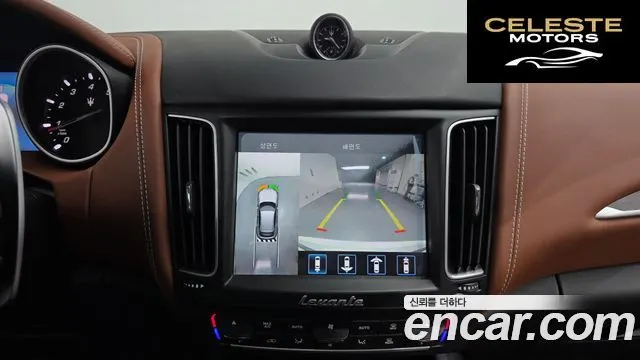 MASERATI Levante 3.0 AWD Gran 2020 — photo 14 sur 20