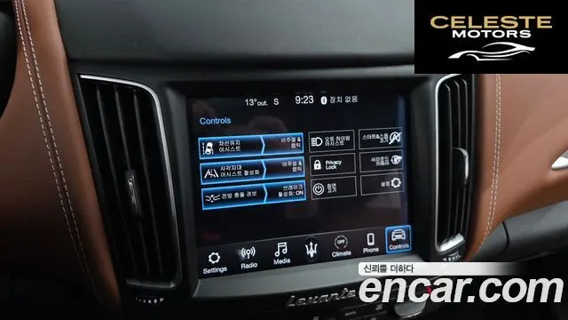 MASERATI Levante 3.0 AWD Gran 2020 — photo 15 sur 20